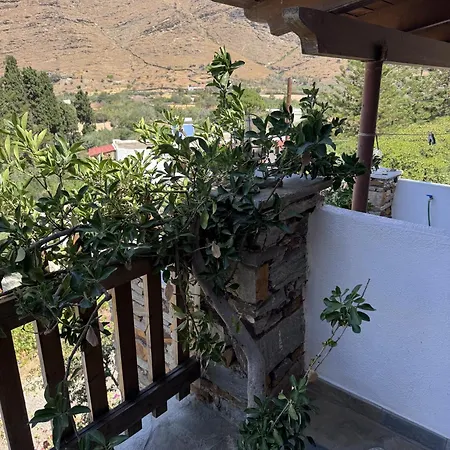 Evangelos Politis Kea Maison d'hôtes Pisses